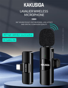 KAKUSIGA KSC-1879 MAILE Type C Lavalier Wireless Microphone