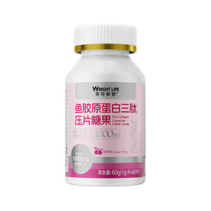 【Halal】WRIGHT LIFE Fish Collagen Tripeptide Supplement – 300mg Collagen with Elastin Hyaluronic Acid & EGCG Supports Skin Elasticity Hydration & Anti-Aging