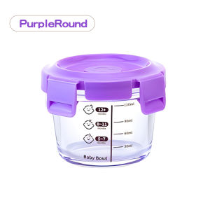 LAKOE กล่องเก็บอาหาร ถ้วยอาหารเด็ก กล่องแก้วเก็บอาหารอาหารทารกแช่แข็ง ถ้วยแก้วใส่อาหาร ปลอดภัยสำหรับลูกน้อย ขนาด