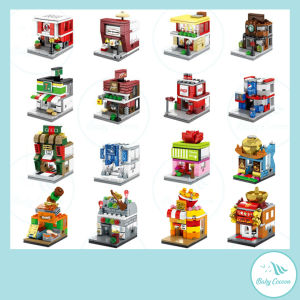 Sembo Block Mini Street City Retail Building Block Educational Toys Ready Stocks 森宝积木街景
