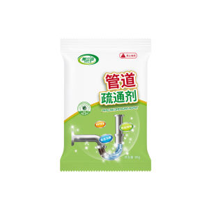 【Fast-Acting Formula】Pipe Unclogger Drain Cleaner Clog Remover Anti-Bacterial Safe for Pipes Kitchen Bathroom Sink Drain Decomposition