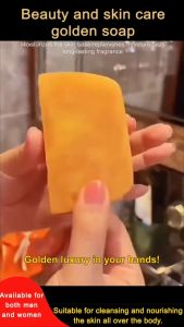Essential Oil Handmade Amino Acid Perfume Soap Long Lasting Fragrance Deep Daily Skin Care Use PH