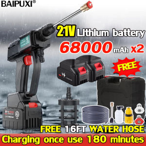 【Free Tool box】BAIPUXI car washer high pressure 48V Lithium Battery Cordless Pressure Washer with Rechargeable Battery Portable Pressure Washer for Car/Fence/Floor Cleaning & Watering Wireless Car Washer  Portable High Pressure Washer 25000 kpa