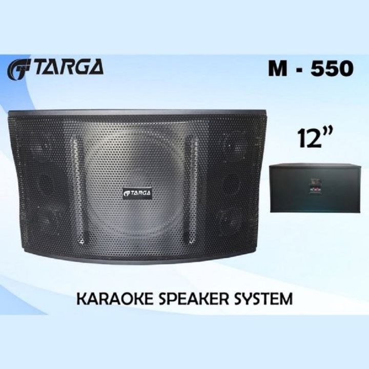 SPEAKER PASIF KARAOKE TARGA M550 12INCH SPEAKER PASIF TARGA