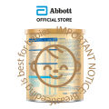 Similac 5MO Stage 1 Infant Milk Formula 400g (0-12 months). 