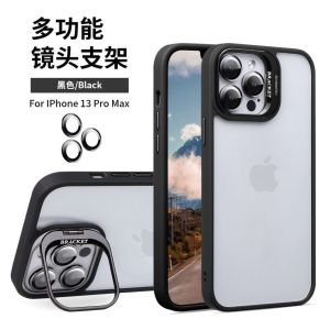 IPH 11/11 PRO/11 PRO MAX/12/12 PRO/12 PRO MAX PREMIUM CASING HP MAGSAFE KODE C CASE YANG LAGI VIRAL  KUALITAS MANTAPPP + PACKING IMPORT (Cosmic)