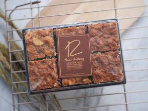 (ส่งไว จากกรุงเทพ)  ทอฟฟี่เค้ก เค้กเม็ดมะม่วงหิมพานต์ ท๊อฟฟี่เค้ก ท็อฟฟี่เค้ก เนยสดแท้ ช๊อคโกแลตแท้