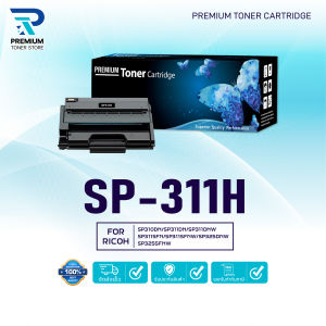 หมึกเทียบเท่า SP311 SP311H FOR Ricoh  SP311DN/ 311DNw/ 311SFN/ 311SFNw/ 325DNw/ 325SFNw