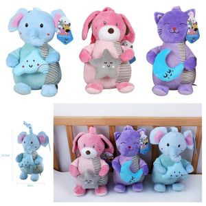 Smart Kiddy Shop โมบายตุ๊กตา โมบายแบบแขวน แขวนเตียง-เปล รถเข็น คาร์ซีท มีเสียงดนตรี