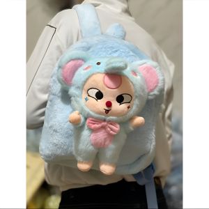 🐰 คอลใหม่ กระเป๋าเป้ตุ๊กตาขน Baby Three แพทเทิร์นน่ารักมาก เหมาะสำหรับเด็กทุกวัย สายปรับได้ ขนาด 14 นิ้ว