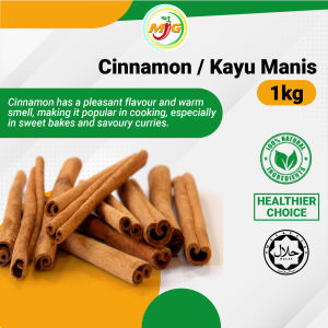 Ez Bizy Kayu Manis / Cinnamon - 1kg Spices Pattai Rempah Cinnamon Stick 桂皮