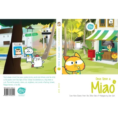 Once Upon a Miao 4: My School Holiday (Once Upon a Miao 1-4)