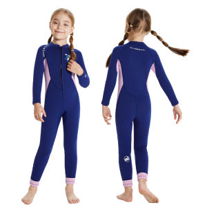 ชุดว่ายน้ำเด็กหญิง เก็บอุณหภูมิ 2.5MM GC-T.กรม-ม่วง ยาว