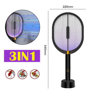 【🇸🇬 Fast Delivery】Mosquito Swatter 3 IN 1 Electric Mosquito Killer Lamp USB Rechargeable Anti-Electric Shock Net Household Outdoor Trap Anti Mosquito Flies
