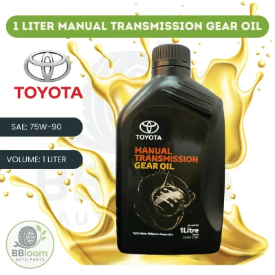 Toyota Manual Transmission Gear Oil 1 Liter | SAE: 75W-90