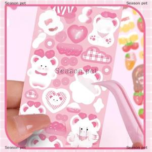 [COD] Season pet 100แผ่นภาพตัดปะลายการ์ตูนนักเรียนเลเซอร์ตกแต่งแบบทำมือสมุดบันทึกประจำวันอุปกรณ์เครื่องเขียนสติกเกอร์คู่มือน่ารัก