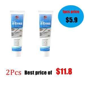 SG Mould Remover Gel Mildew Mold Remover Cleaner Toilet Wall Home Cleaning Mold cleaner