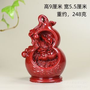 招财镇宅朱砂葫芦大号风水摆件客厅办公室桌面家居装饰品开业礼品 Vermilion Decoration Gourd Purple Gold Decoration Hollow Office Table Porch Home Decoration Jewelry