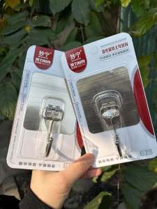 Sét 10 Móc dán tường siêu dính chịu lực inox 304 loại vỉ đẹp