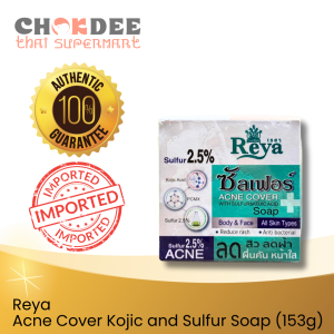 Reya Acne Cover Kojic and Sulfur Soap (153g)