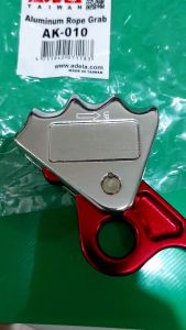 ADELA ROPE GRAB AK-010 ALUMINUM