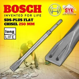 SYK BOSCH SDS Plus Flat Chisel 250mm For Rotary Hammer Drill Bit Concrete Drill Bit Tile Drill Bit - 2609390394