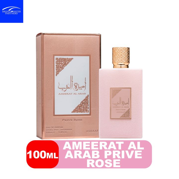 Lattafa Asdaaf Ameerat Al Arab Prive Rose EDP (100ml) Lazada PH