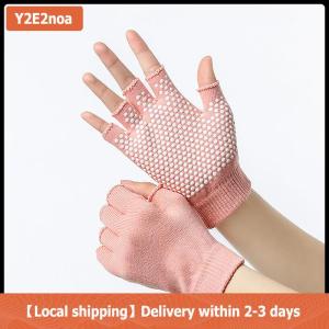 【Local shipping】 Women Non-slip Yoga Gloves Breathable Fitness Pilates Half Finger Glove Sport Outdoor Cycling Fishing Workout Mittens For Gym