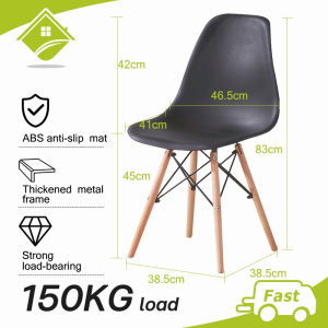 HT  เก้าอี้สไตล์โมเดิร์น ราวบันไดพลาสติก ที่นั่งพลาสติก เก้าอี้สไตล์มินิมอล เก้าอี้ทำงาน เก้าอี้โต๊ะคอมพิวเตอร์ เก้าอี้สำนักงาน สวยงาม ทันสมัย ​​