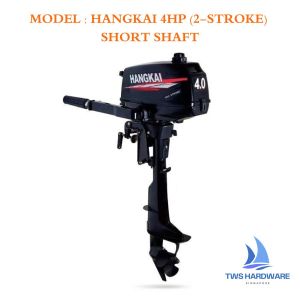 (MEGA PROMO) Hangkai 4HP 2 Stroke SHORT/LONG Shaft Outboard Motor Boat Engine - DIRECT FROM FACTORY