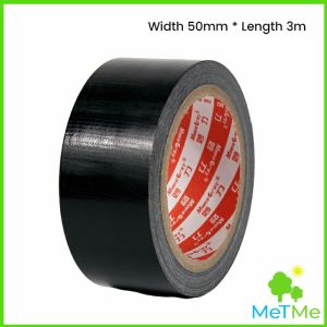 METME เทปผ้าใบ เทปปิดรอยรั่ว หน้ากว้าง 2 นิ้ว Cloth tape