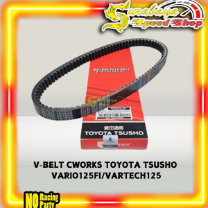 V-Belt Vanbelt Panbel Tipe KZR Vario 125 FI Vario Techno 125 FI CBS Original Cworks Toyota Tsusho
