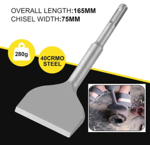 ดอกสกัดแบนสั้น ขนาด 14x250x75mm. ดอกสกัดปูน ดอกแย็ก ดอกสกัดคอนกรีต ปากแบน ก้านกลม