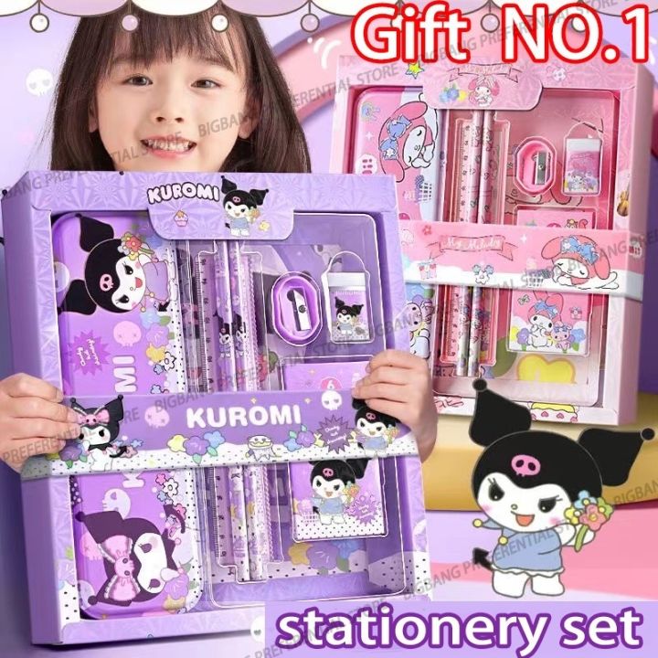 Sanrio Stationery Set with Gift Box Student Prize Cute Cartoon kuromi ...