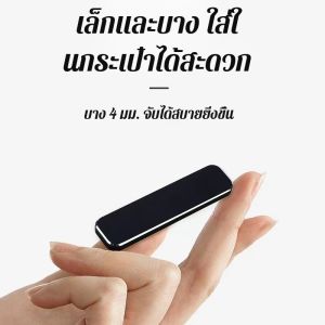 ที่วางโทรศัพท์มือถือ มินิ รองรับแท็บเล็ต โครงรองรับ ปรับได้ แบบพกพา สีดําสดใส น้ำหนักเบา