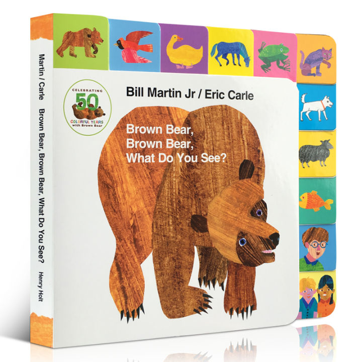 milu Picture Book Brown Bear Brown Bear What Do You See Board Book Rhyme Eric Carle Lazada