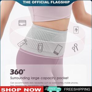 [TOPACE MALL] Seamless Running Item Storage Bag Portable Invisible Running Belt Waist Pack Elastic Breathable High-Capacity Sports Accessories