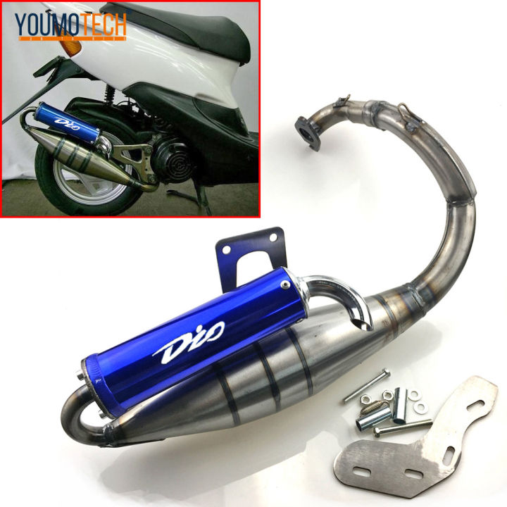 Dio ZX af34 HONDA 茨城 現状 ホンダ ライブディオ DIO AF34 茨城