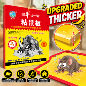 Mouse Glue Trap Board Strong Sticky Rat Catcher | No Poison Pest Control for Home Kitchen Office | Easy to Use