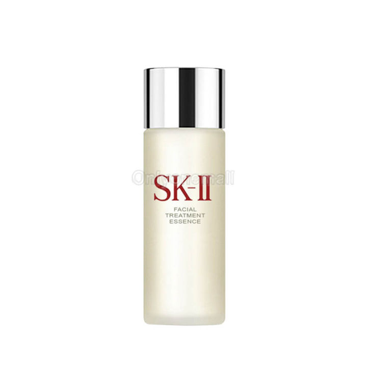 SK-II SKII SK2 Facial Treatment Essence 30ml / 75ml | Lazada Singapore
