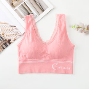New womens sports bra featuring detachable pads and wire-free design - seamless I-back vest breathable yoga bra