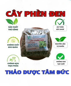 100g cây phèn đen ( cây mực ) sấy khô