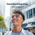 [NEW] Soundcore R50i NC หูฟังบลูทูธ สายหูฟังไร ตัดเสียงรบกวน ANC กันน้ำระดับ IP54 45 ชม ไมค์ 4 ตัว อัลกอริธึม Al A3959. 
