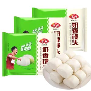 มิลค์กี้มันโถ 240g(12 ชิ้น) ซาลาเปา ซาลาเปานม มันโถ ขนม อาหารเช้า