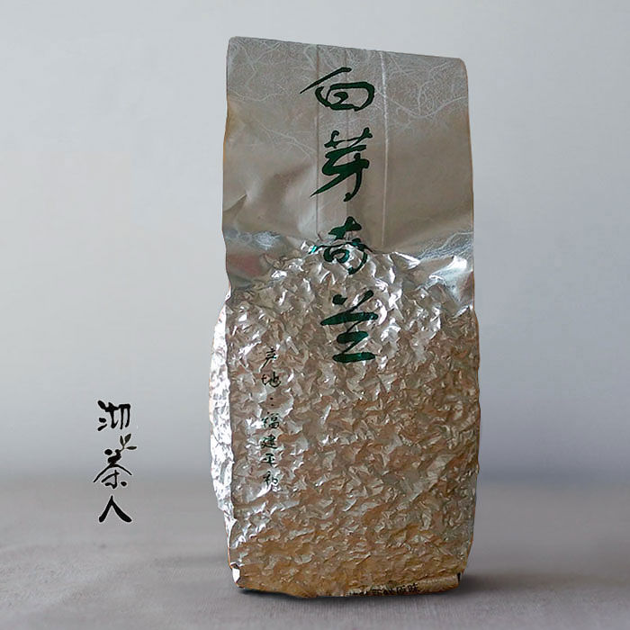 🇲🇾 现货 ️ 名扬四海 白芽奇兰 茶叶 福建平和 中火兰香半发酵 乌龙茶 250g 沏茶人 特级 浓香型 回甘型 熟茶 炭焙高山 | 金色 ...