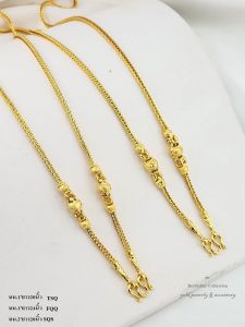 สร้อยคองานหุ้มผิวทองคำแท้ 24k หนาพิเศษ งานพรีเมียม สวยเทียบทองแท้