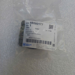 NẮP ĐỔ DẦU MÁY CHEVROLET CAPTIVA 2007-2012 MÁY XĂNG. 2.4 HÀNG GM