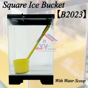 Royal Ware Square Ice Bucket 【B2023】/Balang Air Niaga Pasar Tong Air/Acrylic Drink Dispenser Water Container With Scoop