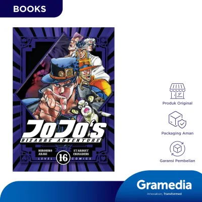 Level Comic: Jojo`s Bizarre Adventure 16 - Part 3 Stardust Crusaders (Hirohiko Araki)