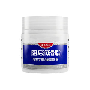 Mỡ Bôi Trơn Ô Tô 150g/200g - Cách Nhiệt Giảm Tiếng Ồn Bảo Dưỡng Xe Hơi